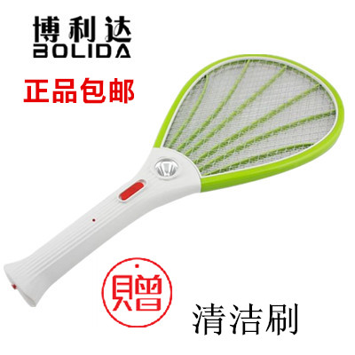 quality goods Manufactor Direct selling Rechargeable Electric mosquito swatter belt LED multi-function Mosquito racket Fly-swatter Cleaning brushin the Home Daily , Deworming supplies , Mosquito category - from Buy2taobao.com to provide professional Taobao agent buy service