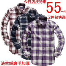 U-Shark �����д�װ�Ӻ�ůĥë���·����޸��Ӵ������г������
