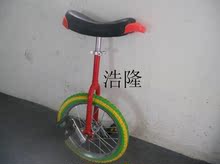 正品，浩隆牌可调节18寸独轮车，彩胎，厂家直销 ，质量保证