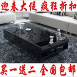 ��һ�Ͷ� �ؼۺ����幫�ֳ��ᳬ��С��ɴ��̺����/����/�輸��̺