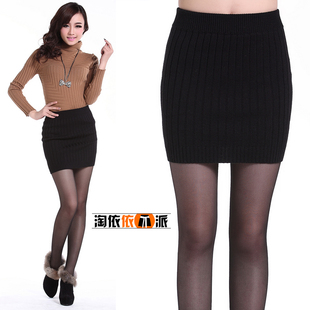  冬季女裙OL半身裙毛线包臀裙A字裙短裙韩版黑色一步裙弹力裙
