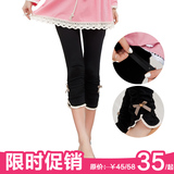 taobao english 9828540067