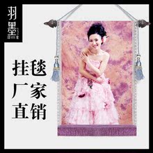 ��ī.����д���ɴ������Ƭǽ.���չ�̺��̺װ�λ�.��ά�ͻ���