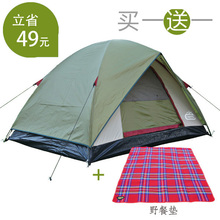 【送野餐垫】户外帐篷 双人双层|防雨野营帐篷 包邮 Camppal正品