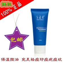 ��ά«����޸��� �����ӡ�����ഺ�� ��Ʒ«���� �ʹڰ���