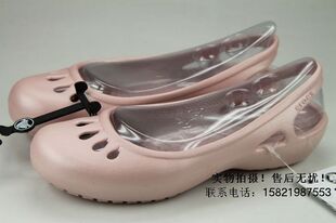 2010人气爆款 正品CROCS美琳蒂洞洞鞋沙滩凉鞋 全新上市 亮粉