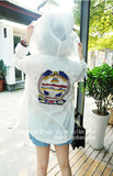 taobao english 17148044982