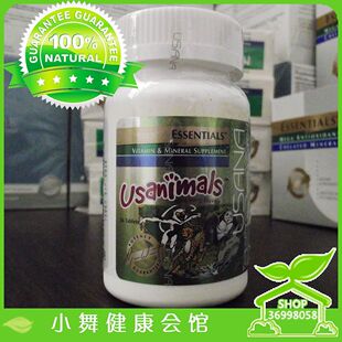 美国<span class=H>USANA</span>儿童<span class=H>营养</span><span class=H>素</span>/优莎娜儿童<span class=H>营养</span><span class=H>素</span>/ 优莎纳儿童<span class=H>营养</span><span class=H>素</span>/