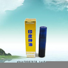 印度神油喷剂3ML 印度久战油延时喷剂 男士外用早泄克星 5元/瓶