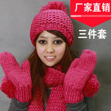 厂家直销HEEKUYO 2011冬女士高档毛线帽子围巾手套三件套MXM1118