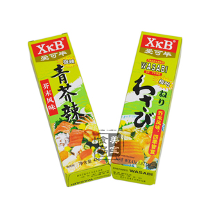  日韩寿司料理海鲜 寿司材料 爱可毕青芥辣/芥末/辣根43g