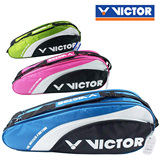 taobao english 10578879809