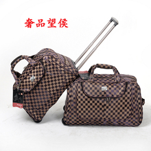 冲皇冠 热卖正品英格玛男女小拉杆箱包旅行箱包行李包登机箱包袋