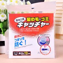 日本木晖 毛发收集地漏贴 排水口头发脏物隔离贴 12枚入