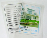 taobao english 3014566054