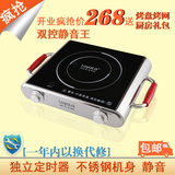 taobao english 15330959733