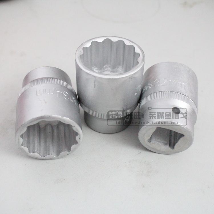 3/4寸头梅花重型套筒19-75MM/汽修汽保工具 梅花套筒头子|ruв категории оборудование/инструменты, ручной инструмент, ремонтной автосервис инструмент, универсальный ремонтной группы рукав - от Buy2taobao.com для оказания профессиональной услуги покупки агента Taobao