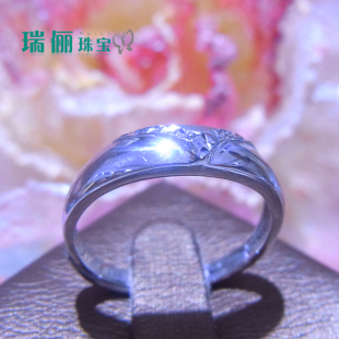  瑞俪珠宝铂金PT950情侣对戒活口可调节戒指指环送恋人佳品包邮
