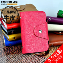 ���9.9�����¿��ţƤ��ʿ����Ůʿ��Ƭ���ؼ����п�����Ƥ��