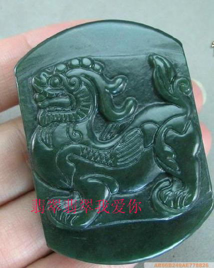 natural Xinjiang Wada Sapphire Waist buckle Belt buckle Lucky Exorcise evil spirits brave troopsin the Jewelry/Diamond/Jade/Gold , And nephrite , Choker category - from Buy2taobao.com to provide professional Taobao agent buy service