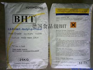 德国 原装 抗氧化剂 BHT 500G 天然抗氧化剂 食