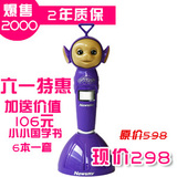 taobao english 10143655357