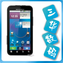 ����Motorola/Ħ������ ME525+��������������ֻ�����2.3.6����