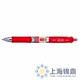 全新晨光中性笔晨光K-35