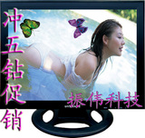 taobao english 12999772367