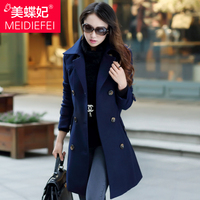 妺喜娥首页-<em>淘宝</em>优站,<em>淘宝</em>天天<em>特价女装</em>
