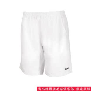 [Buy-one-get-one] Wilson/nCode men's or boys ' woven tennis shorts or trousers 103,028
