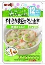 AP-19 �ձ�����meiji���ͺ��ܲ���ë�� 12���� 12-5-24