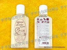 ̩�Ÿ�Tarrago LVƤ�����BALM������˪(GUCCI���m��)