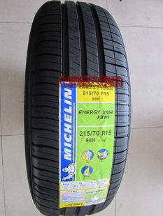 博文轮胎 米其林215\/70R15 XM2韧悦 超耐磨 君