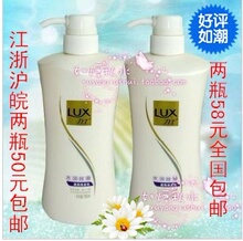 ��3�� ��ƿ58Ԫȫ������ ��ʿϴ��ˮ750ML ˮ��˿����