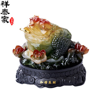  开光树脂金蟾蜍招财风水摆件 大号金蝉工艺品 装饰品摆设开业礼品