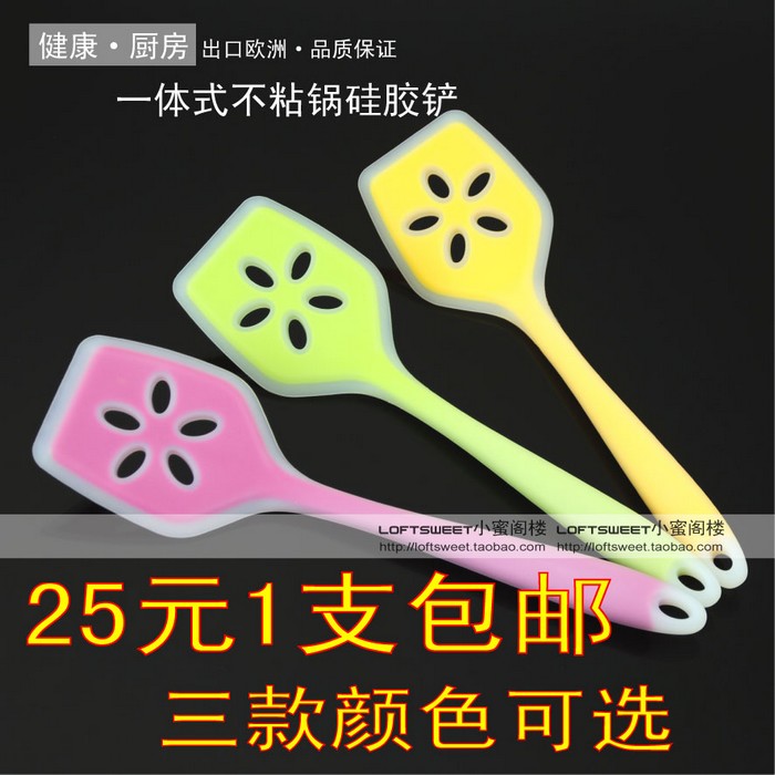 出口德国 硅胶不粘锅专用铲 煎煮铲 一体型韩国硅胶锅铲 硅胶厨具在类目 厨房/烹饪用具, 烹饪用具, 烹饪勺铲, 锅铲中 - 来自Buy2taobao.com提供专业的淘宝代购服务
