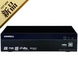 国家3C认证 台湾ZINWELL ZP-605 1080P硬盘高清播放器 包邮