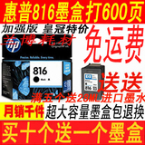 taobao english 8576074249