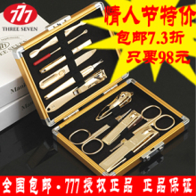���� ��Ʒ ����777  DS-16000 ָ�׵�/ָ�׼� ָ��ǯ �޼���װ