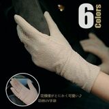taobao english 10205262179
