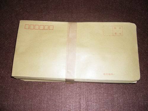 22*11厘米牛皮纸信封在类目 电子词典/电纸书/文化用品, 纸张本册, 信封中 - 来自Buy2taobao.com提供专业的淘宝代购服务