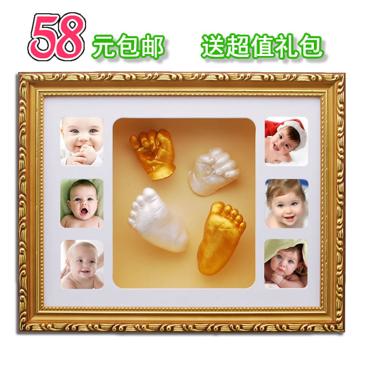 58 special paint stamp will appear happy baby hand and foot prints solid wood solid thick frames baby prints Kit