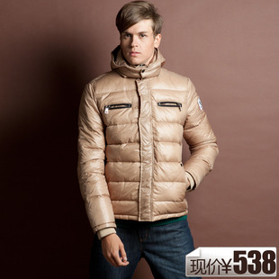 70 percent clearance for posting new men's men's thick Delta short gloss of England even  hat down jacket down jacket