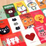 taobao english 13495138106