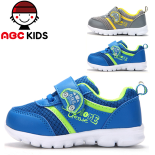  ABC童鞋专柜正品春款男童鞋子旅游鞋新款韩版儿童运动鞋y2321306d
