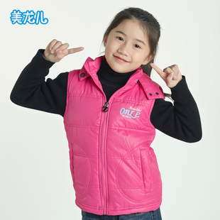  美龙儿童装 秋冬款 中大童马甲 女童马甲背心秋冬款 加棉保暖马夹