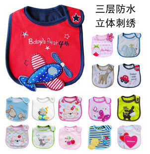 �ʹ� ȫ�� Χ�� ���� �����ˮ Ӥ�� ��ˮ�� Χ�� Χ�� �����ٿ� �۸�:5.99