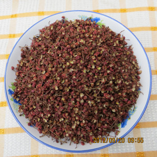  陕西特产散装特级新鲜花椒 干货调料香料烹饪炒菜调味品真空袋装