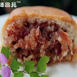 缅昌苑云腿火腿<span class=H>月饼</span>100g 地道云南PK嘉华